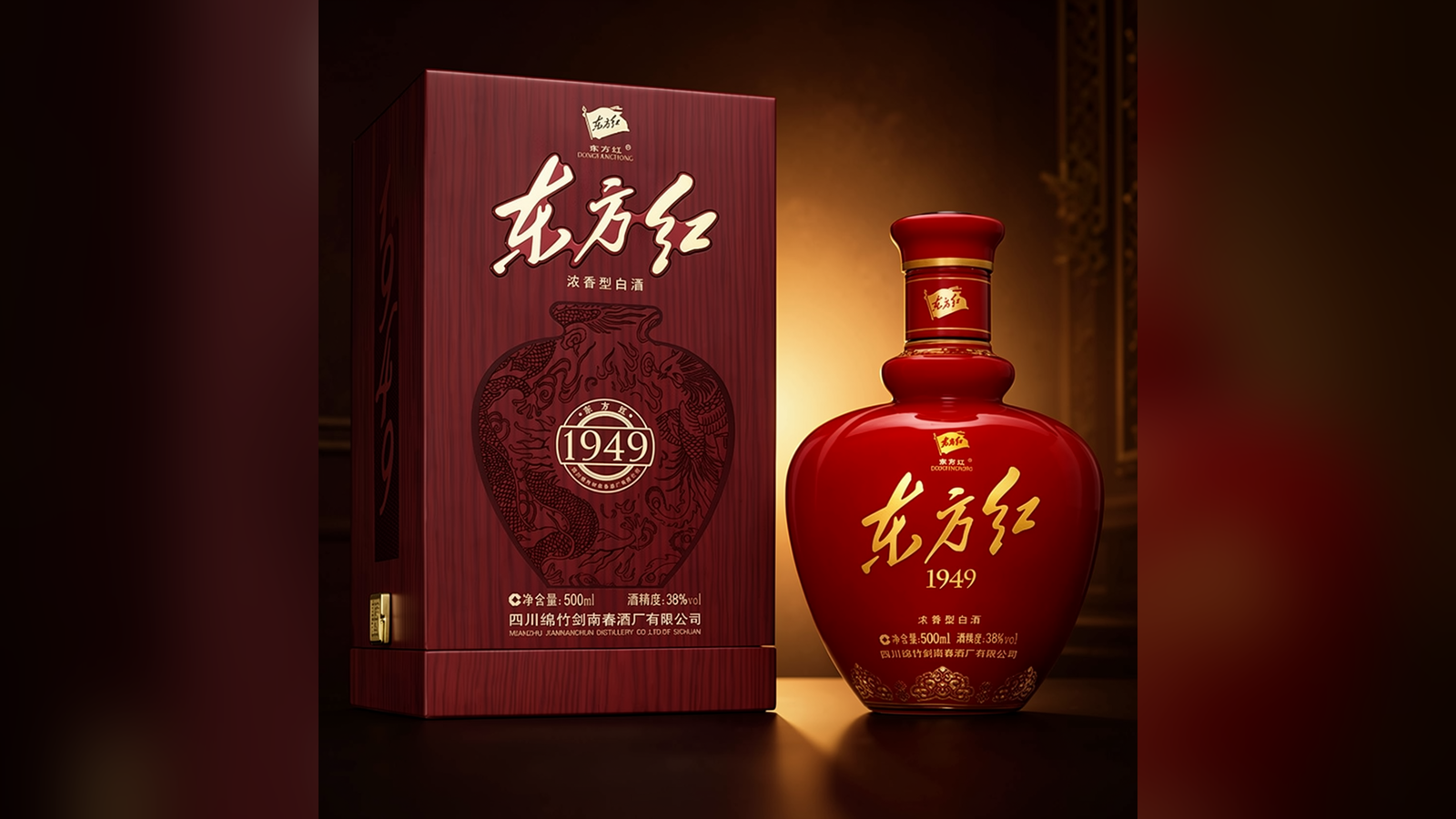 东方红1949 品牌故事主视觉图
