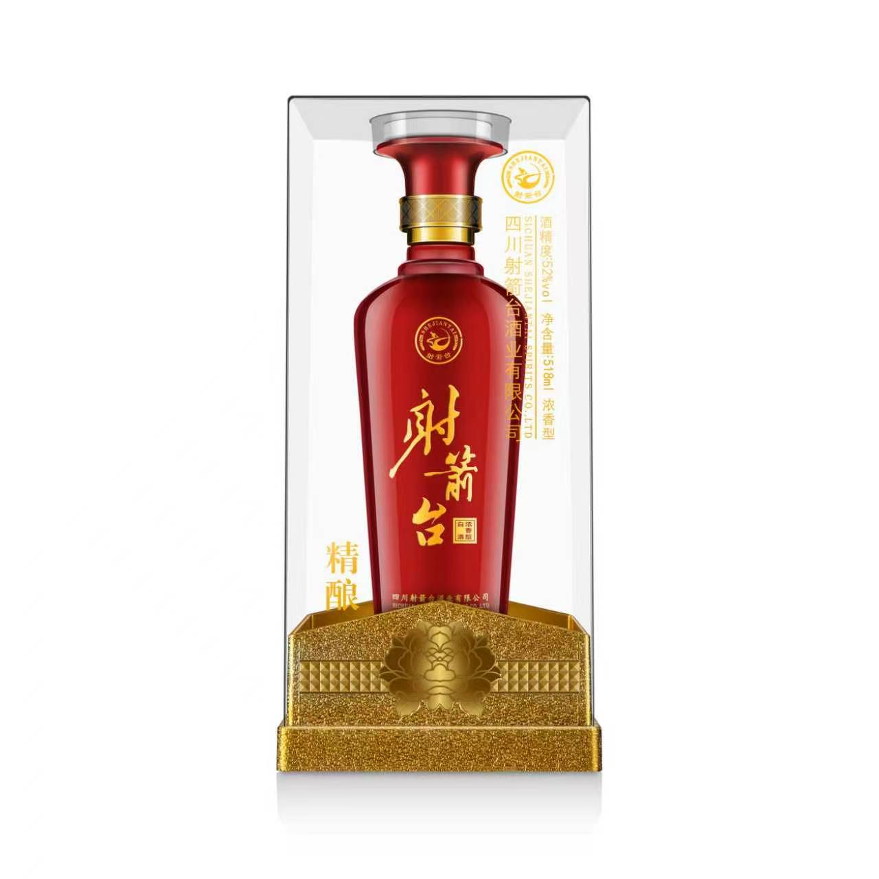 射箭台精酿52