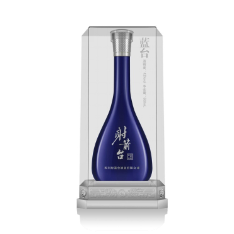 射箭台蓝台20