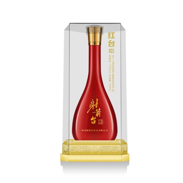 红台20
