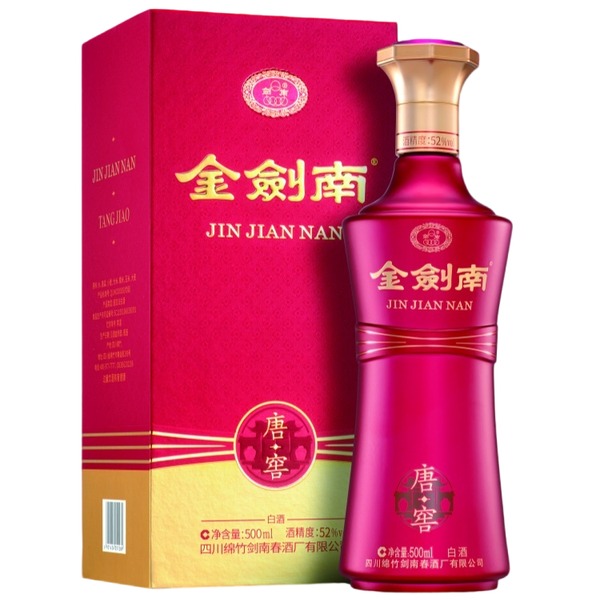 金剑南唐窖 剑南春 产品实拍图