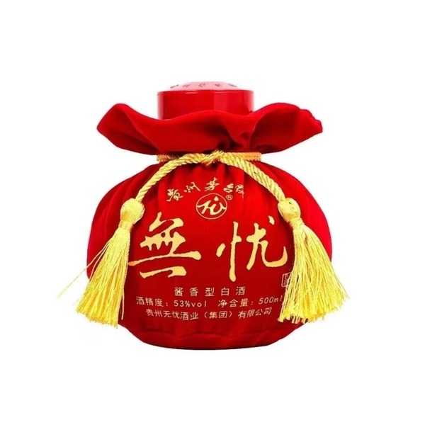 无忧酱酒至臻
