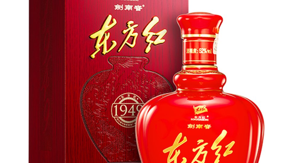 🌅 东方红1949：剑南春首席大师的匠心之作