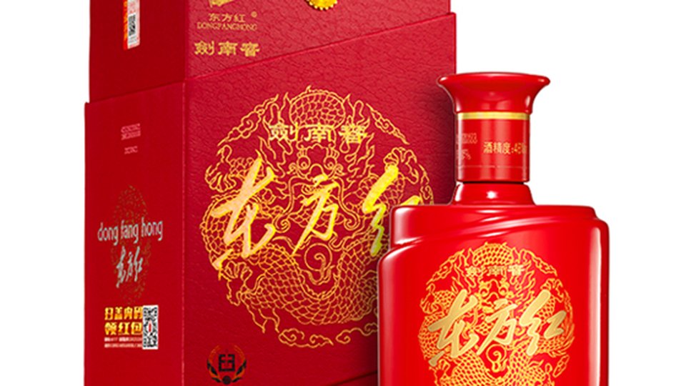 🔴 一抹中国红，东方的高端浓香——东方红系列