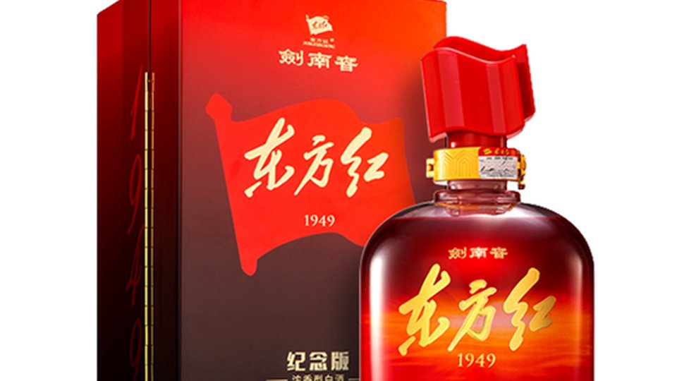 🐉 东方经典，龙腾盛世