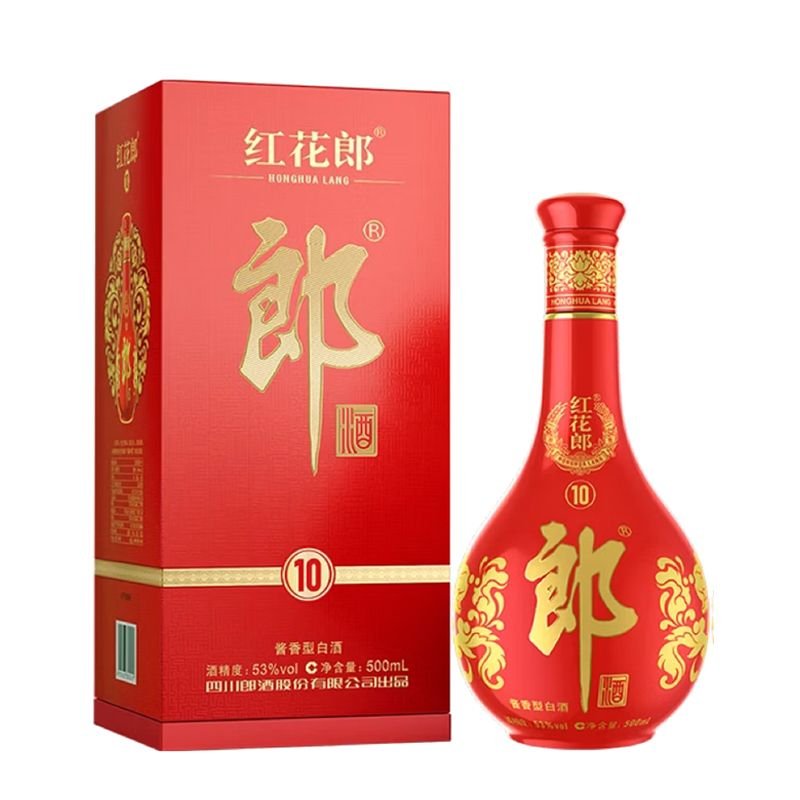 Langjiu · Honghualang 10 | Sauce-aroma 53%vol | 500mL