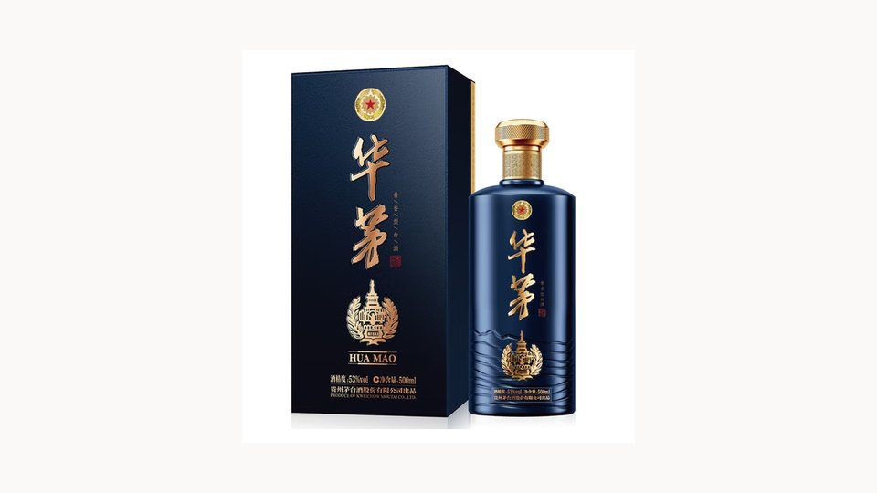 🏮 1862：一杯酱香的孝礼传承——华茅·传承1862