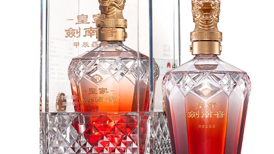 🐉 千年御酒血统，龙首迎春——皇家剑南春·甲辰龘龘
