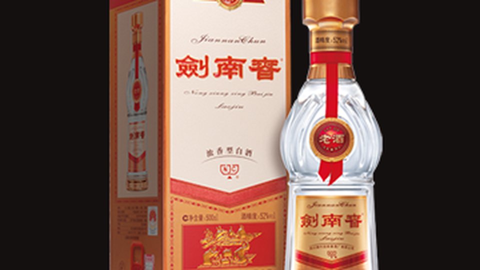 🕰️ 更长年份，更多老酒——剑南春·老酒