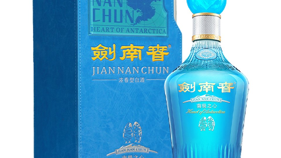 💙 南极之心——以南极永恒之冰，剑证美满爱情