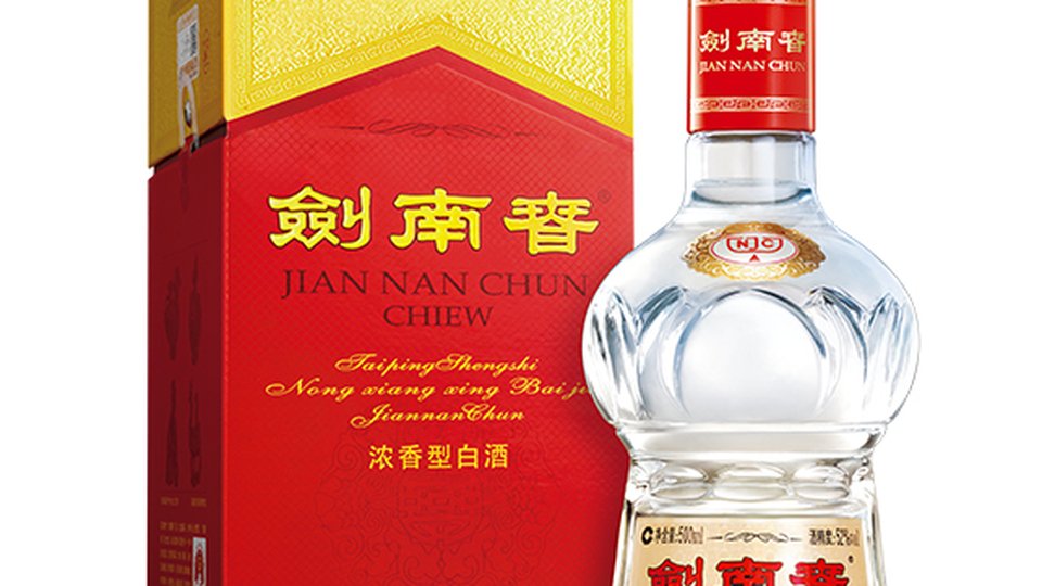 💎 水晶剑南春：唐时宫廷酒，今日剑南春