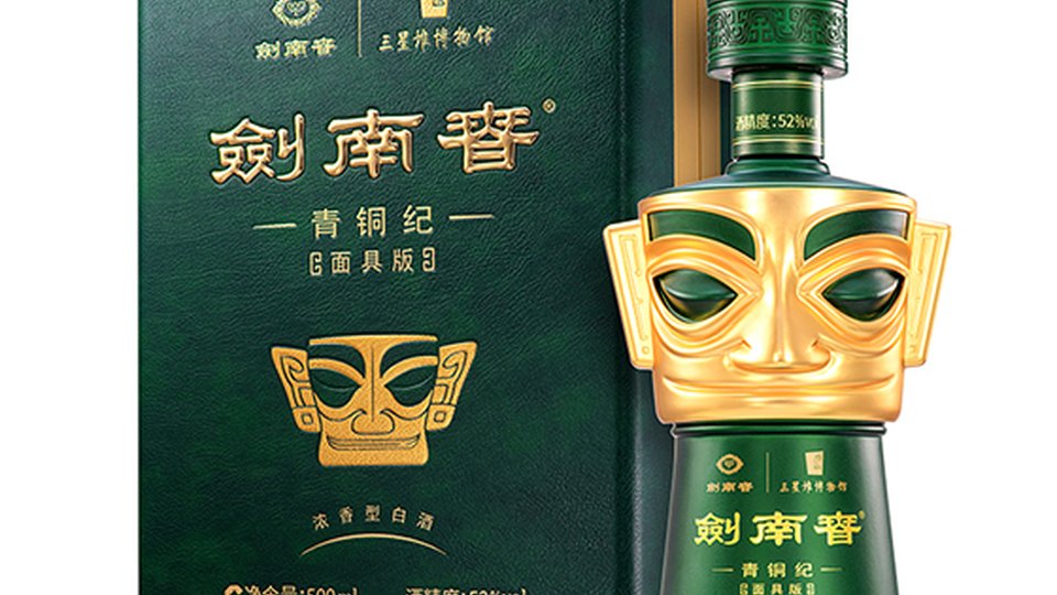 🗿 沉睡数千年，一醒惊天下——青铜纪（面具版）