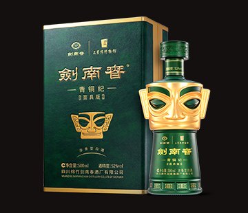 Jiannanchun Qingtongji (Mask Edition)｜Nongxiang 52% vol｜500ml