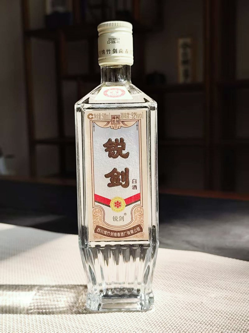 Rui Jian (Sharp Sword) β by Mianzhu Jiannanchun Distillery, 52% vol, 500ml, five-grain light-label baijiu