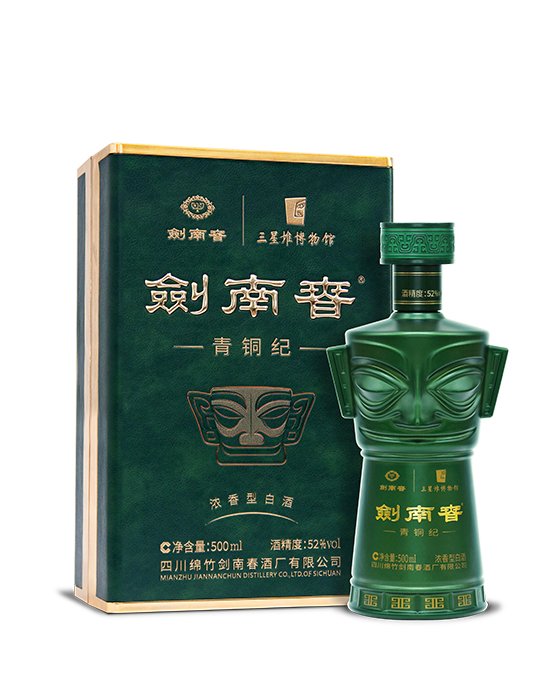 Jiannanchun Qingtongji · Lifestyle
