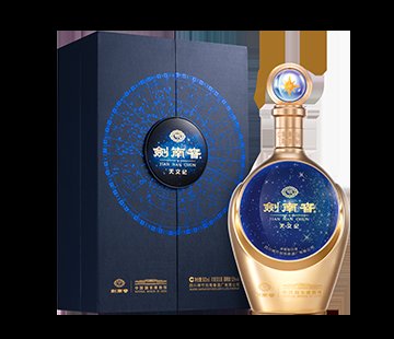 剑南春·天文纪——国博联名文创酒