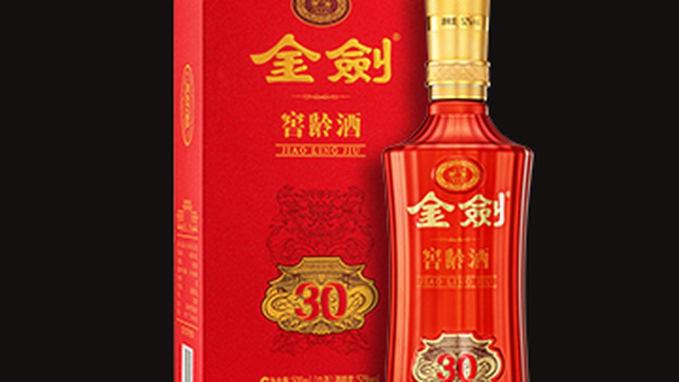 🌾 三十年窖池，一支看不见的军团——金剑（窖龄酒30）