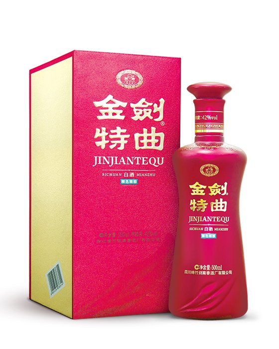 Jinjian Tequ · Scene