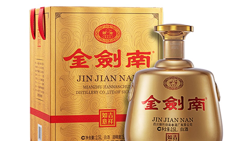 🧧 幸福美酒，吉祥如意——金剑南（吉祥如意）2.5L