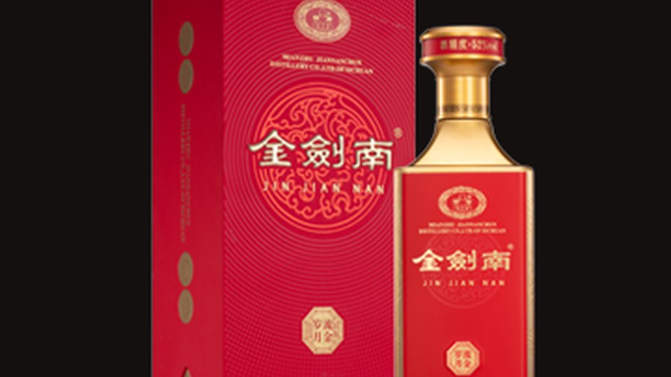 🕰️ 流金岁月，陈香优雅——金剑南（流金岁月）