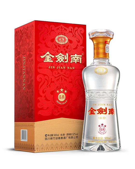 金剑南（名典三星）· 场景图