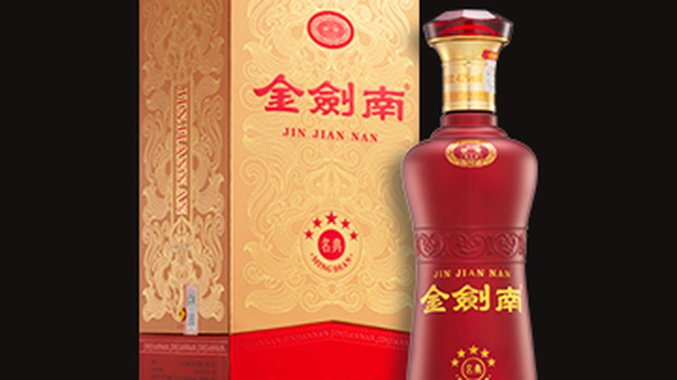 ⭐ 经典名品，五星之选——金剑南（名典五星）