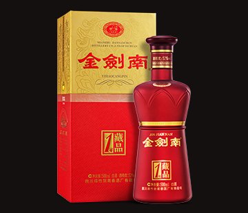 Jin Jiannan No.1 Collection ｜ 52%vol (also 42/38%vol) ｜ 500mL ｜ Solid-state fermented ｜ Q/JNC0003S (Premium)
