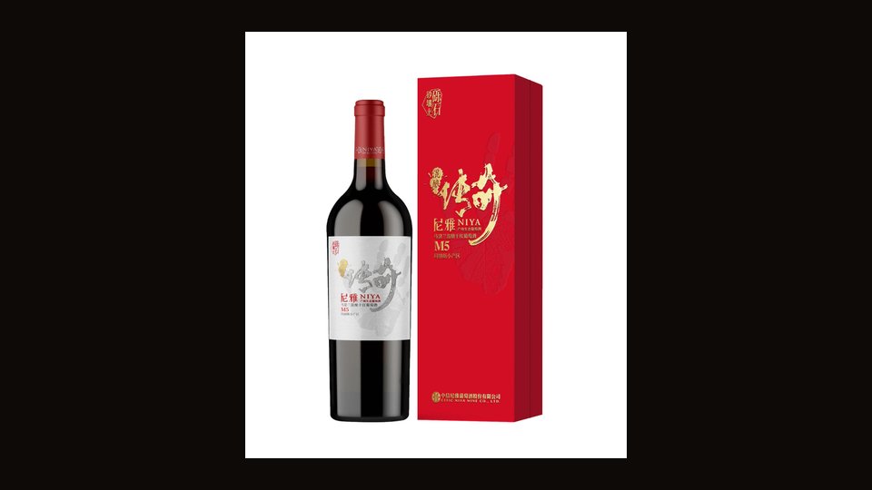 🍷 尼雅传奇M5：天山北麓的精品马瑟兰