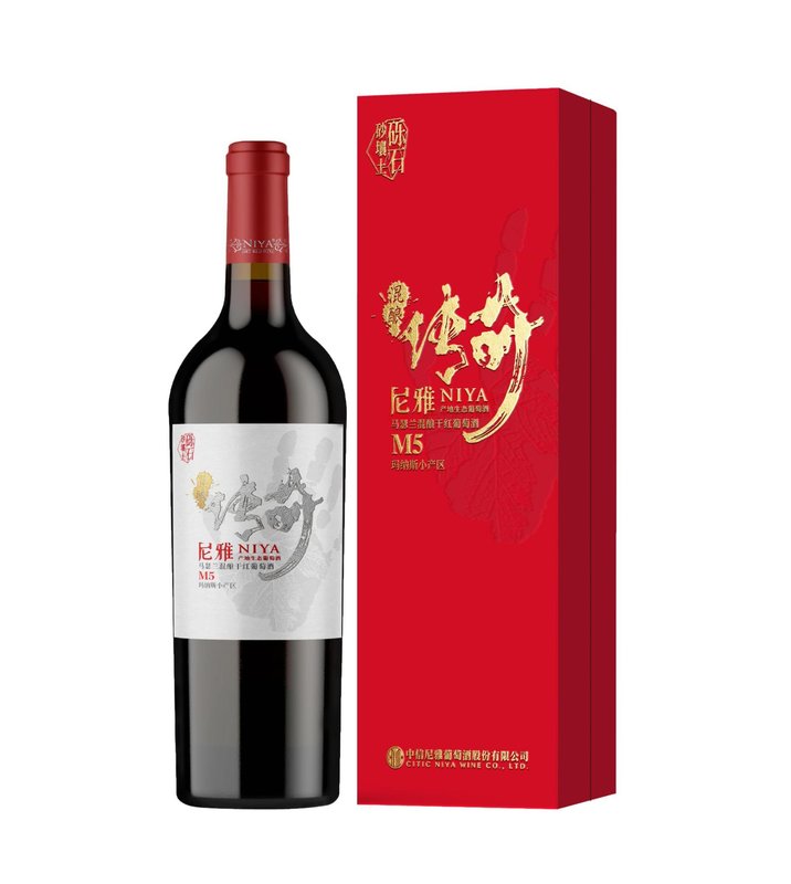Niya Legend M5 | Marselan blend dry red wine | CITIC Niya