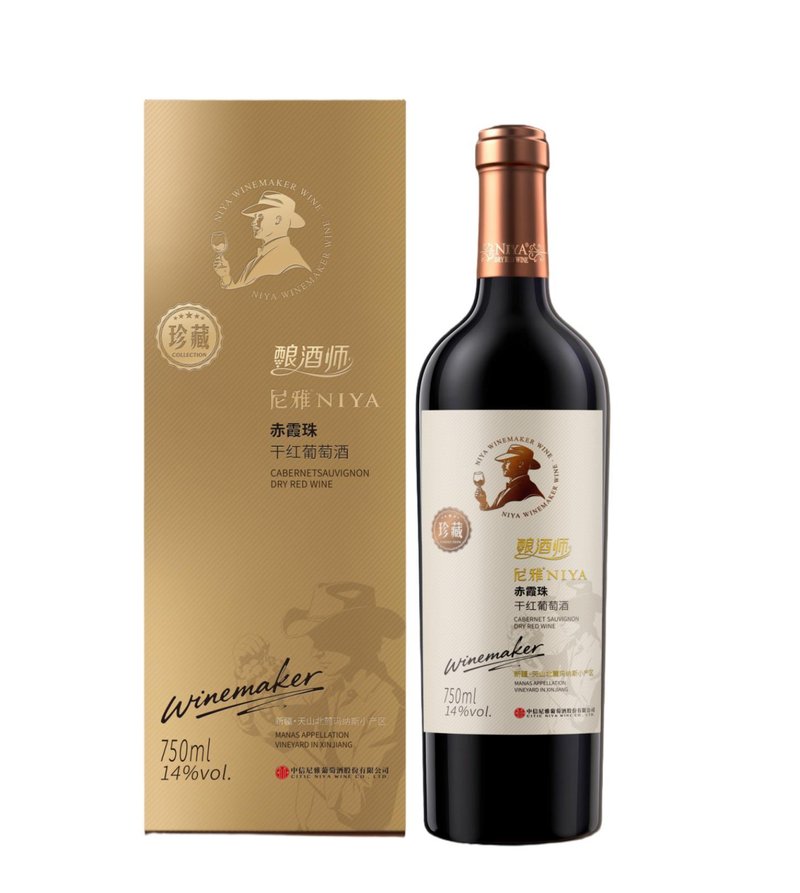 尼雅酿酒师赤霞珠干红珍藏(2026 升级版)|天山北麓玛纳斯小产区|14%vol
