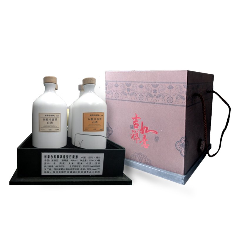 射箭台 · 吉祥如意｜浓香型 42/46%vol｜500ml