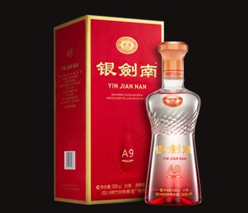 银剑南（A9）｜固态法白酒 52%vol/42%vol/38%vol｜500ml