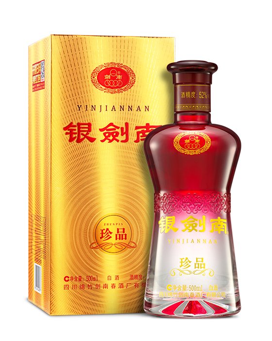 银剑南（珍品） · 场景图