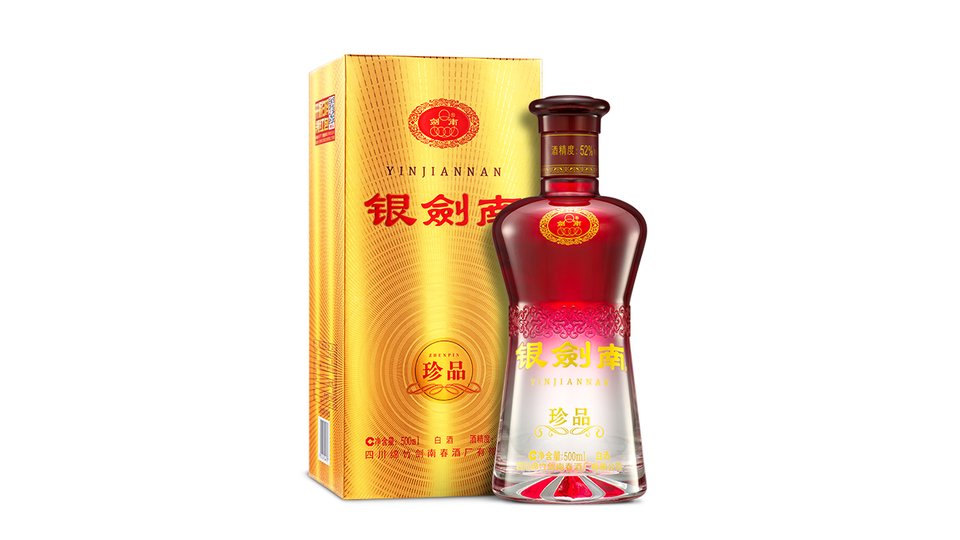 🥈 国民口粮酒里的「珍品」哲学——银剑南（珍品）