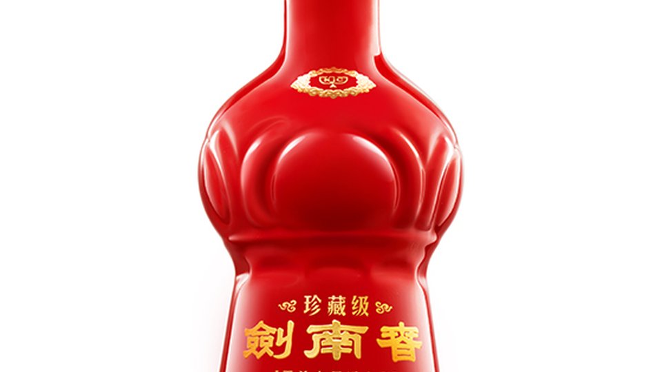 🏺 珍藏级剑南春