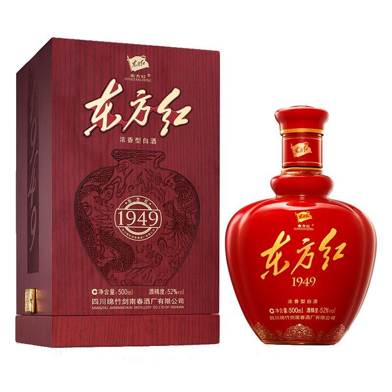 东方红1949