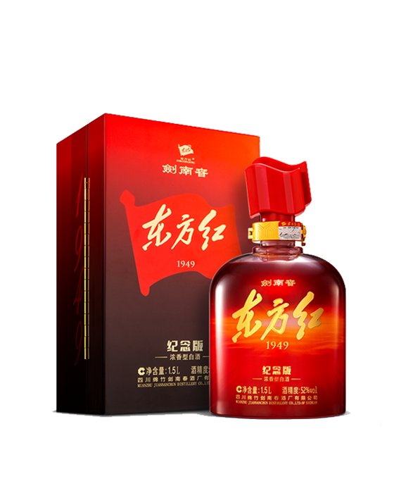 东方红·龙腾盛世52°