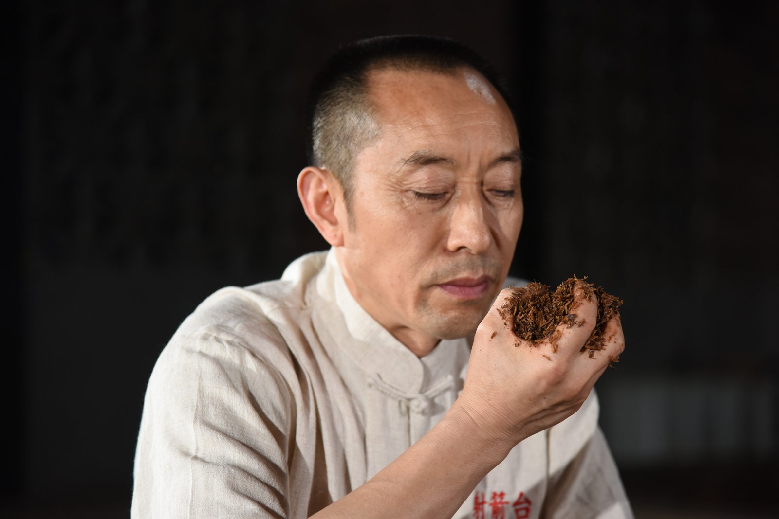 红台30 横图