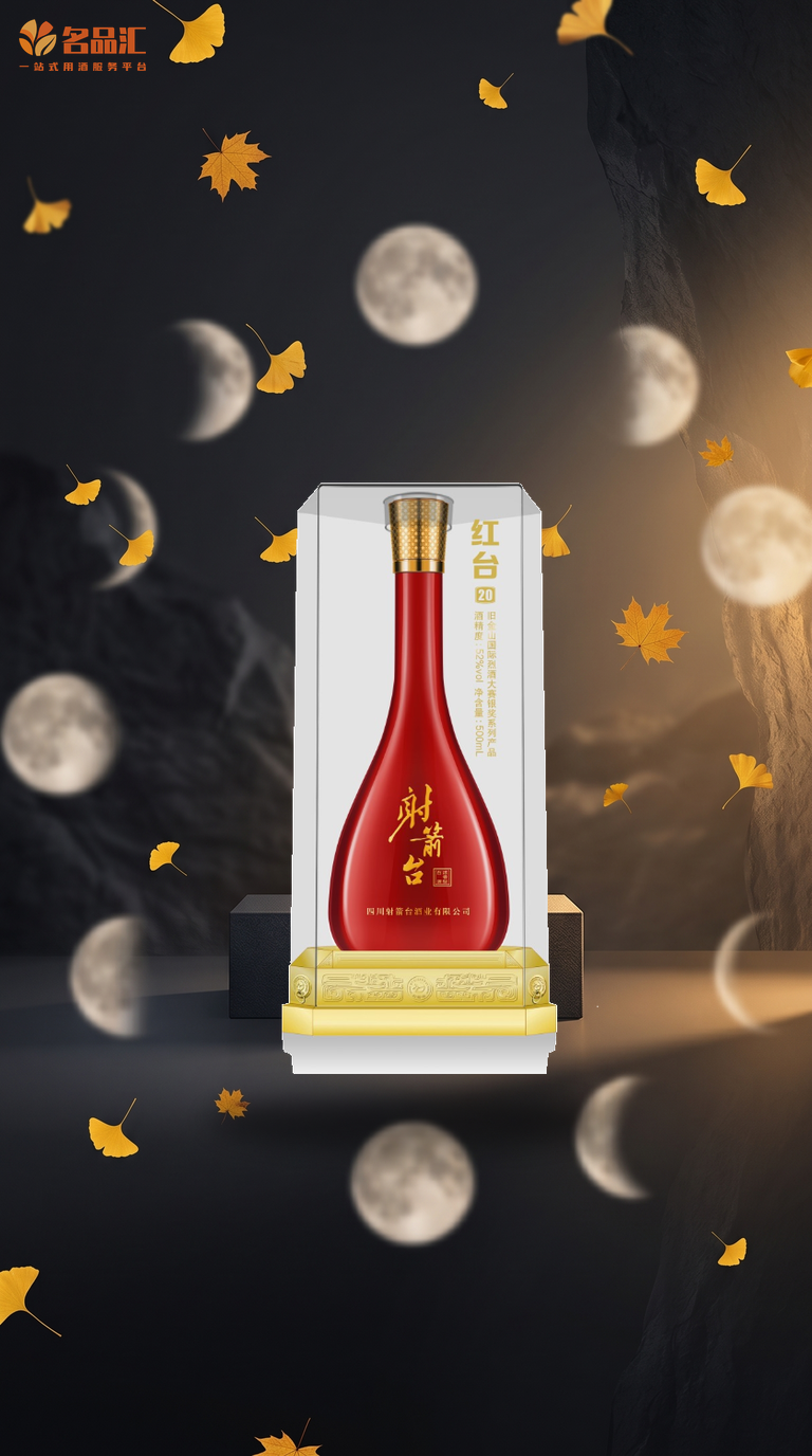 liqiu midautumn stockup 